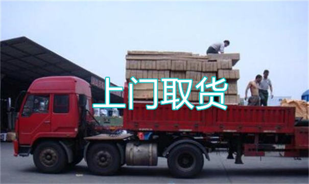 眉山物流运输哪家好,松江到眉山物流专线,上海发到眉山货运公司